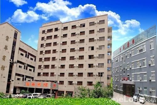 Landmark Hotel Kunming Esterno foto